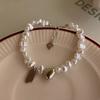 Love Heart Pearl Adjustable Bracelet For Women Elegant Pearl Bracelet Wedding Party Jewelry Gifts