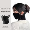 Unisex Ear-Hanging Knitted Cycling Neck Gaiter: Warm Autumn/Winter Face Mask for Outdoor Sports