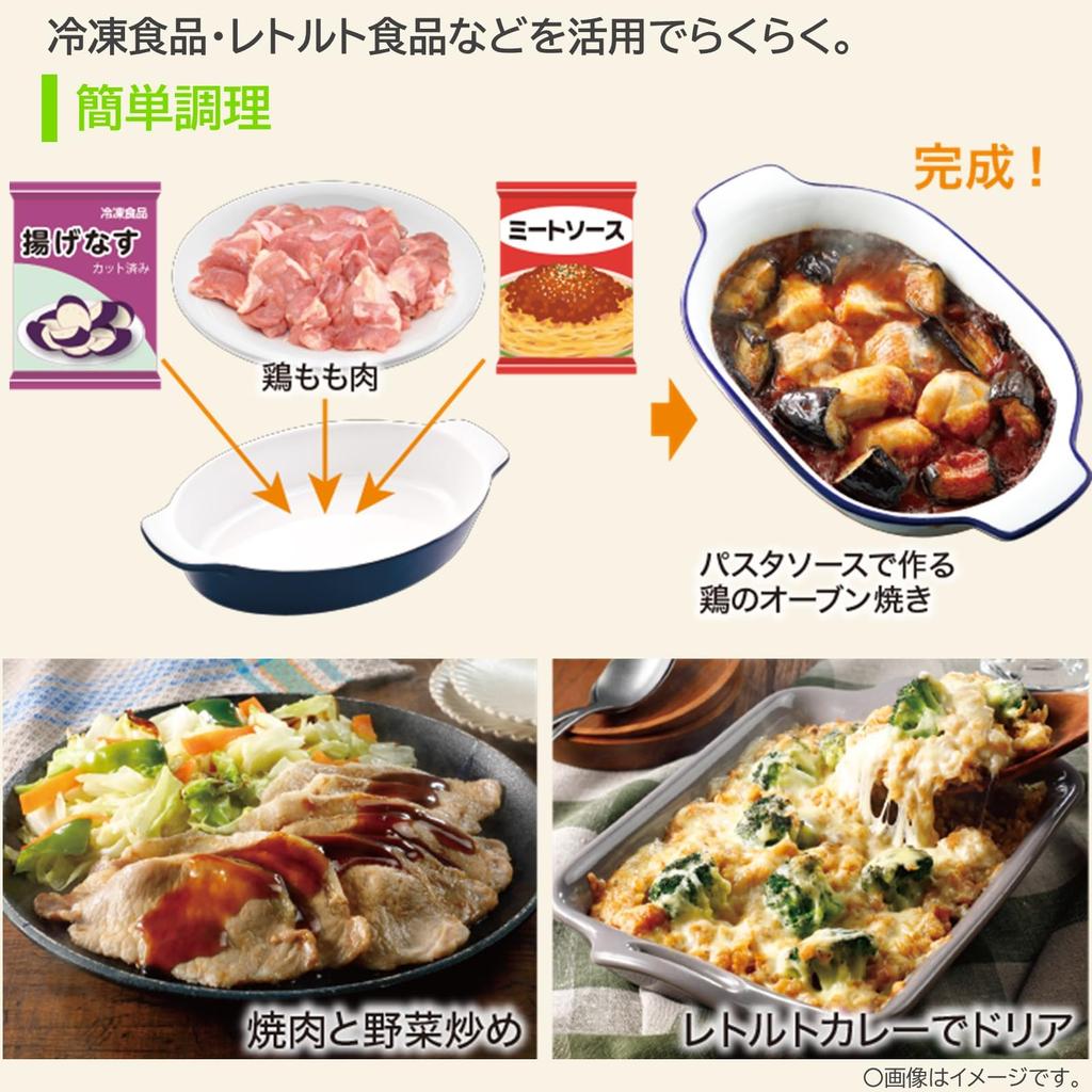 TOSHIBA Паровая микроволновая печь Каменная печь Living Alone 23L Gran White Flat Table ER-X60(W)