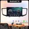 Android 14 Для Honda Pilot 2016 2017 2018 2019 Автомагнитола Мультимедийный плеер GPS Навигация Аудио DSP Стерео Carplay WIFI Без DIN
