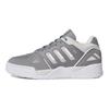 adidas Midcity Низкая мода Универсальная амортизация Нескользящие Износостойкие Низкие баскетбольные кроссовки Мужские кроссовки Серо-белые IF7832