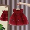 Детская одежда Платья для девочек Летние розовые платья принцессы для девочек Детские бальные платья с бантом-бабочкой