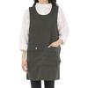 Side-button Apron, M-L, Soft Material, Water-repellent Finish, Plain, Women's, Plus Sizes, Khaki, K1048
