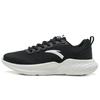 Running Series Fabric Synthetic Leather Urban Running Non-Slip Wear-Resistant Low-Top Running Shoes Men Sneaker Black White 912345527--1