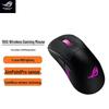 ROG Беспроводная RGB игровая мышь Harpe Ace II