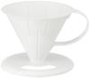Enamel Coffee Dripper Blanc S 404971