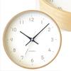 KATOMOKU Plywood Clock 22 Wall Clock Sweep Second (continuous Hand) km-121BKRC 252mm (radio Clock)