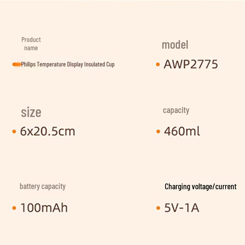 Philips Умная термокружка из нержавеющей стали 316