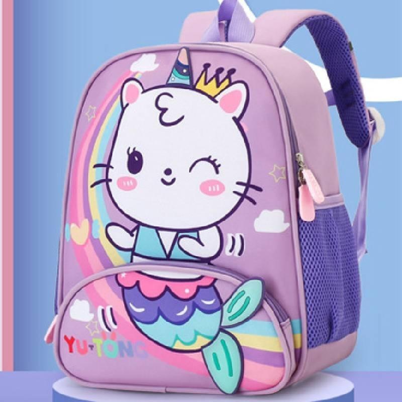 Trendy Kids Backpack With Polyester Lining And Printed Elements For School Education