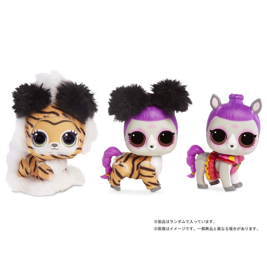 Product Sold In Winter Disco Fluffy Pet [Genuine Japan] L.O.L. Surprise!