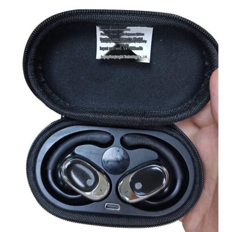 Newman JM05 Ultimate Bluetooth-гарнитура с костной проводимостью и заушным креплением