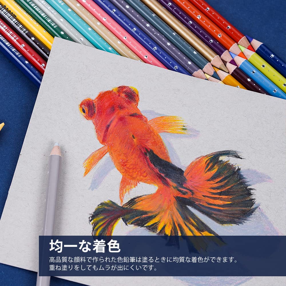 Arrtx Colored 72 Professional Soft Grid Color Pencil Идеально подходит для взрослых и художников Стандартные цвета 2 металлических карандаша, Цвета, Набор, Иллюстрации,