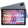 Планшет Hitabt T30A 10 дюймов Android 14 Модель планшета Android 14 Планшет 8 ядерный процессор Widevine TDDI Incell IPS экран онлайн-класс 2024 Wi-Fi 12 ГБ+128 ГБ+1 ТБ