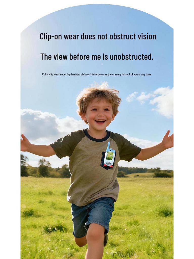 Children's Educational Video Intercom Walkie-Talkie - Ideal Christmas Gift for 6-Year-Olds