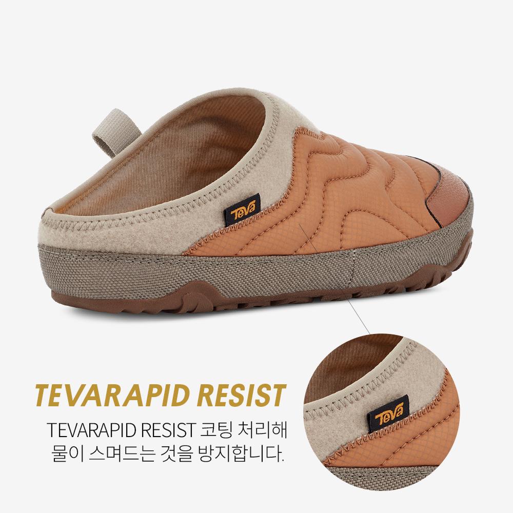 Teva Унисекс Reamer Terrain (Лио) Stvu2439582-Lio