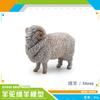 Simulation Farm Animal Sheep Model 7 Alpaca Sheep Pan Horned Goat *** Static Ornament Toys