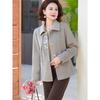Mom's 2025 Woolen Jacket - Elegant Spring/Fall Style for Middle-Aged & Elderly Women