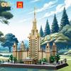 Wange Russia Moscow State University-Moscow Building MOC Toy Educational Building Block Kit Children's Gift No.4227