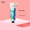 Meijianjing Moisturizing Hand Cream