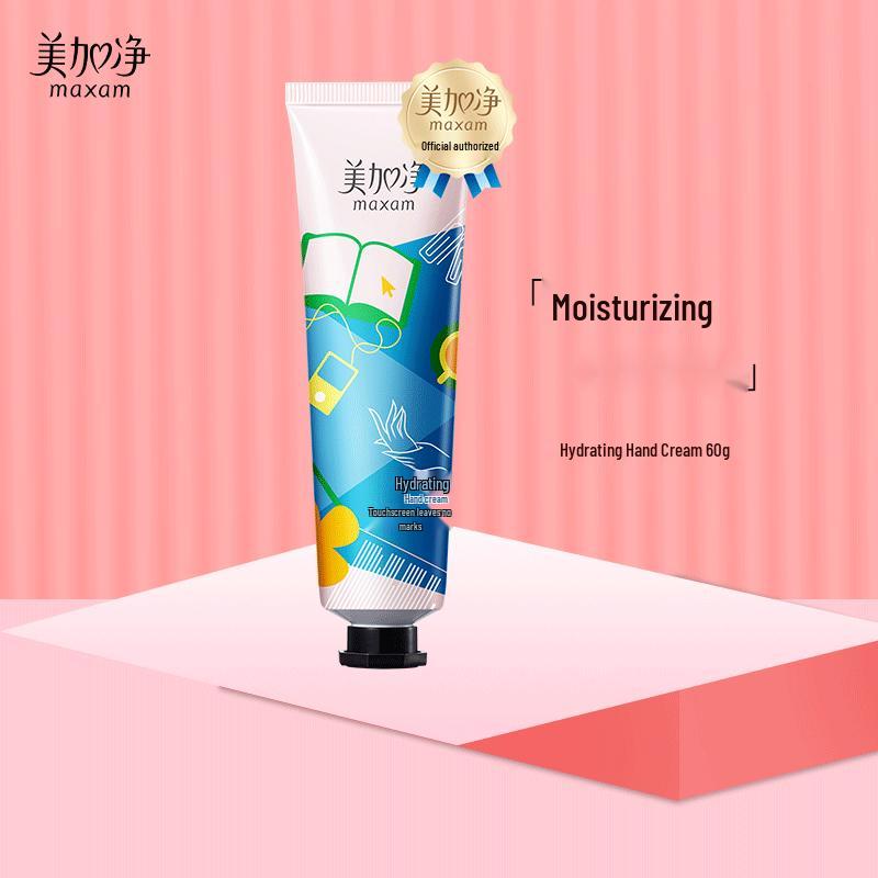 Meijianjing Moisturizing Hand Cream