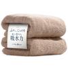 GOKUMIN and Quickly Absorbs Bath Towel of 60 X 120 Soft Like Less Hotel Instant Water Japanese Company Planning and Usual Divine Towel [Fluffy Light,