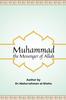 Книга Muhammad The Messenger of God