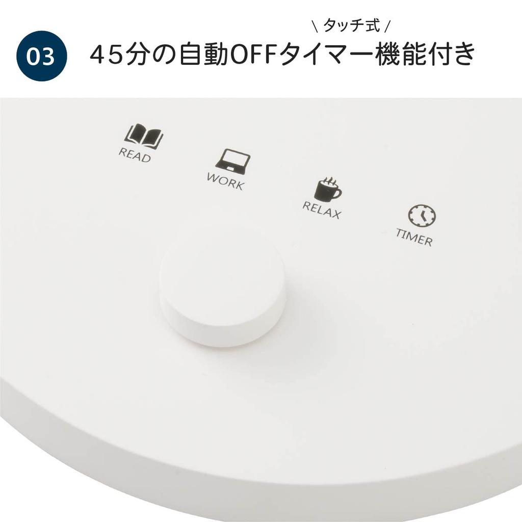 Ohm Electric LED Desk Light Dimmable Color with Timer Function Desk Stand Lamp OHM White ODS-LDC6K-W 06-1850