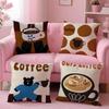 Креативная кофейная иллюстрация Наволочка 2-в-1 Двусторонняя Плюшевая Наволочка для Подушки | Автомобиль/Диван/Кровать | Идеальный Подарок
