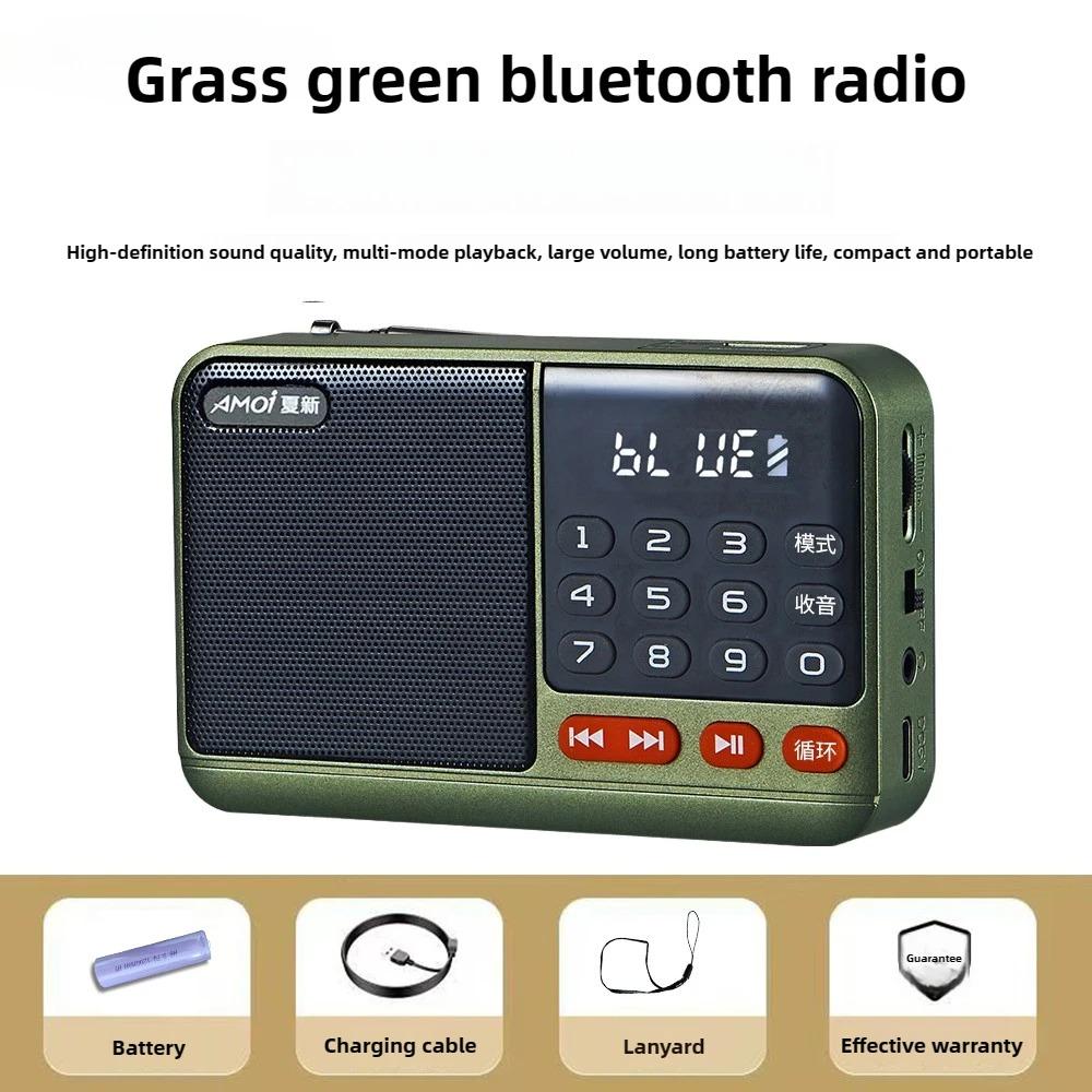 Многофункциональное мини-радио FM с Bluetooth-приемником для вставки карты, перезаряжаемое портативное аварийное радио
