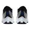 Nike Zoom Fly 3 Cyber Racer Blue Sneakers Casual AT8240-104