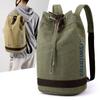 Men's Retro Canvas Drawstring Backpack - Student, Travel, Sports, Basketball Schoolbag