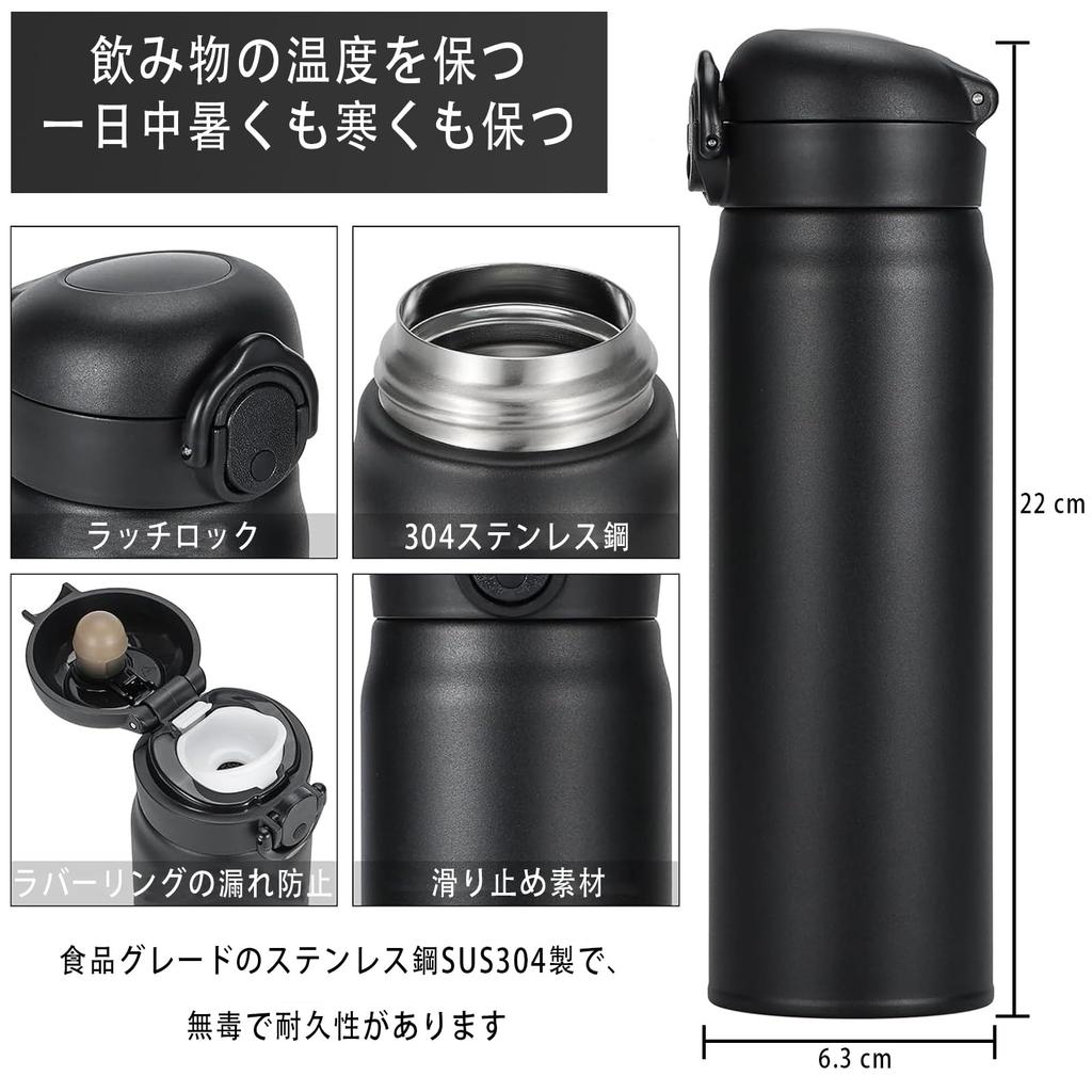 Бутылка для воды BEBAER 500 мл, бутылка из нержавеющей стали, двойные стенки, вакуумная изоляция, легкая бутылка для воды, термос 500 мл, большая емкость, широкое горлышко