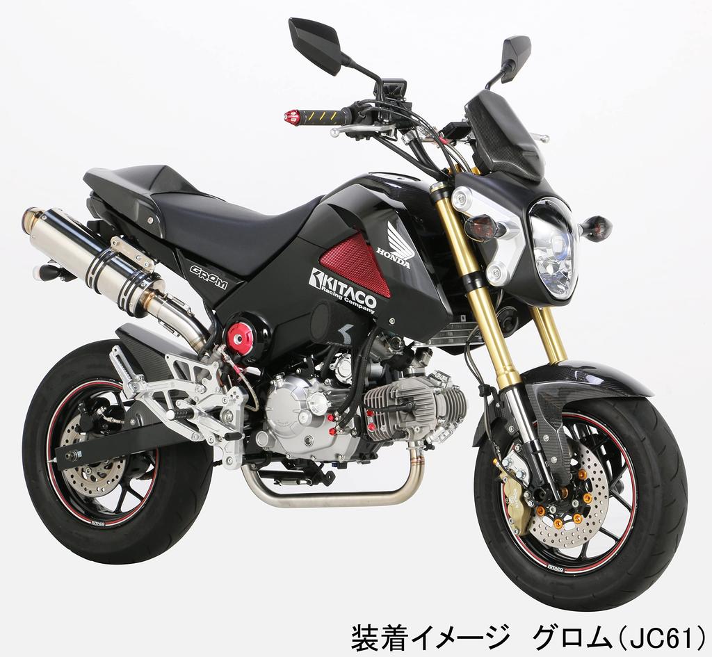 KITACO Алюминиевый Цветной Набор Осей Золотой Гром (JC61/JC75) Передний/Задний 093-1432270