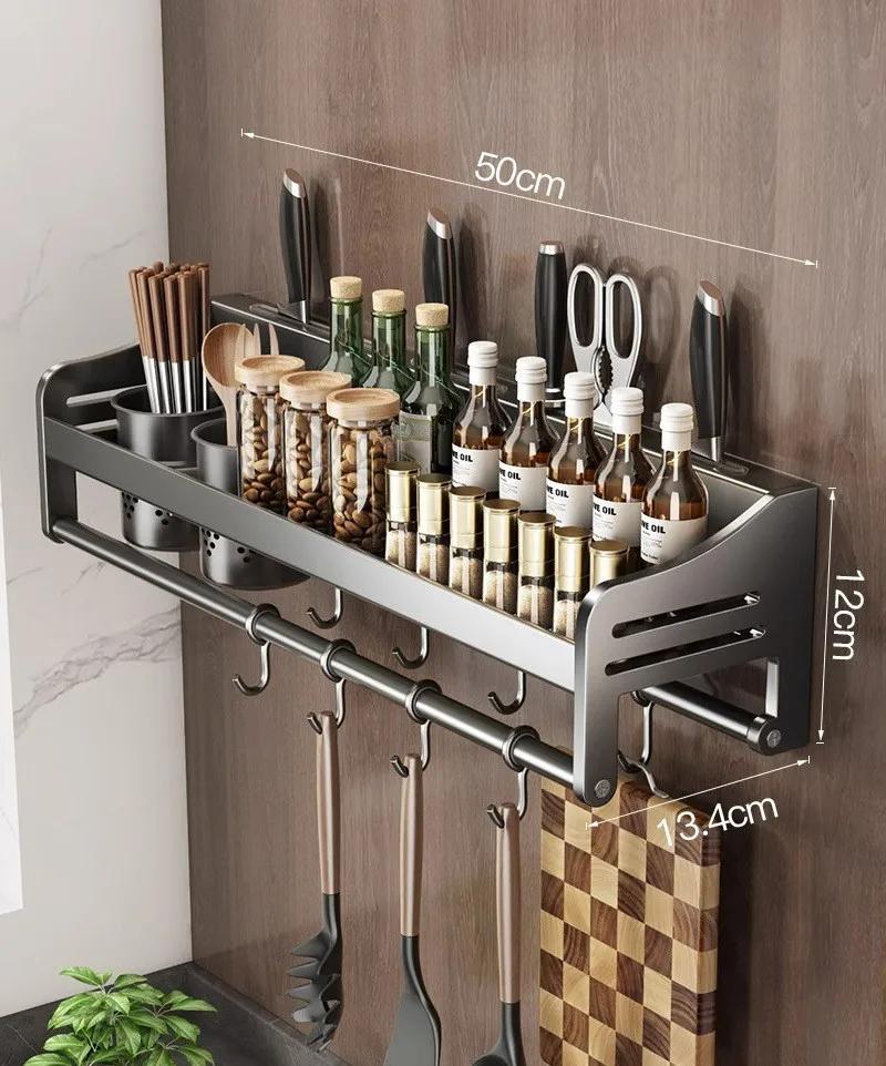 Multifunctional Storage Rack Cutting Board Holder Wall Spice Rack Utensils  for Kitchen Seasoning Rack Spoon Holder Organize