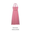 Kaslead New Arrival Women's Clothing Fashion Style Fashion Blended Hanging Collar Midi Skirt Dress 35067300