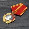 USSR CCCP Badge Metal Badge Souvenir Collection