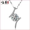 Weihua, Female Version Has A Soft Spot, Pendant, Women'S Jewelry, Necklace Item, Silver-Plated Jewelry.