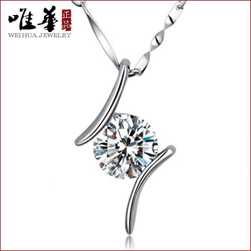 Weihua, Female Version Has A Soft Spot, Pendant, Women'S Jewelry, Necklace Item, Silver-Plated Jewelry.