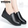 Black Women's Shoes with Low Thick Heels and Soft Soles, Anti Slip Women's Leather Shoes, Round Toe Casual Flat Sole Single Shoes