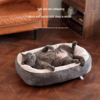 Лежанка для питомцев, которую можно стирать в стиральной машине, зимняя, теплая - мягкое, уютное гнездо для кошек и собак, идеально подходит для глубокого сна