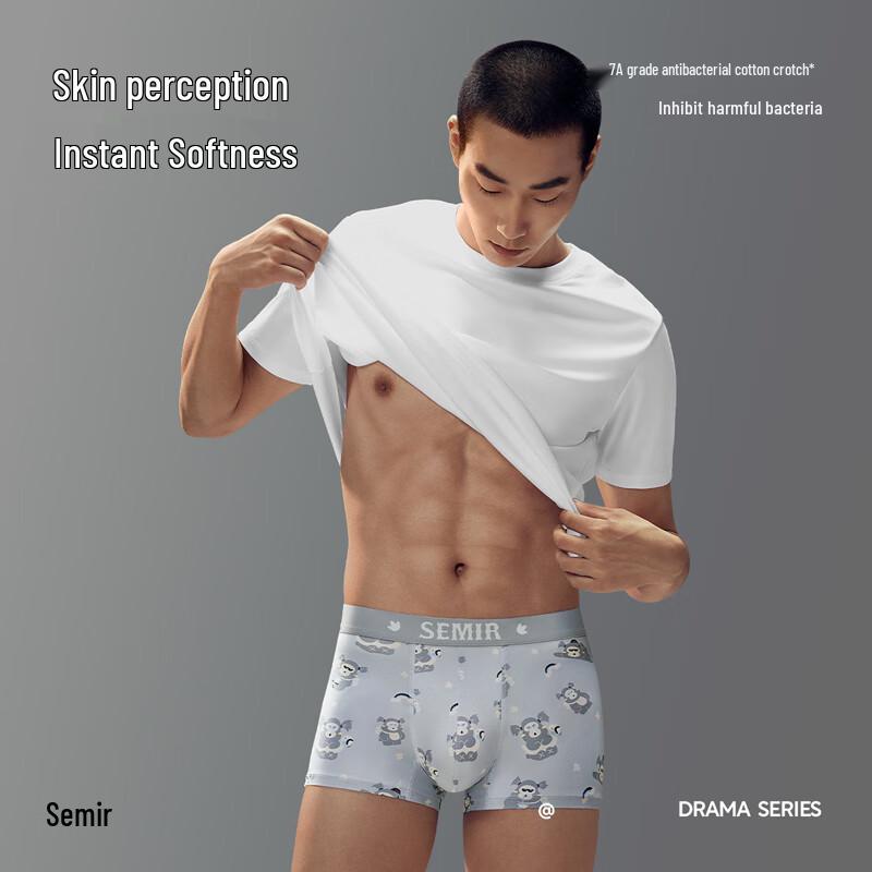 Мужские боксеры-брифы из антибактериального хлопка 7А с принтом обезьян, 3 шт.