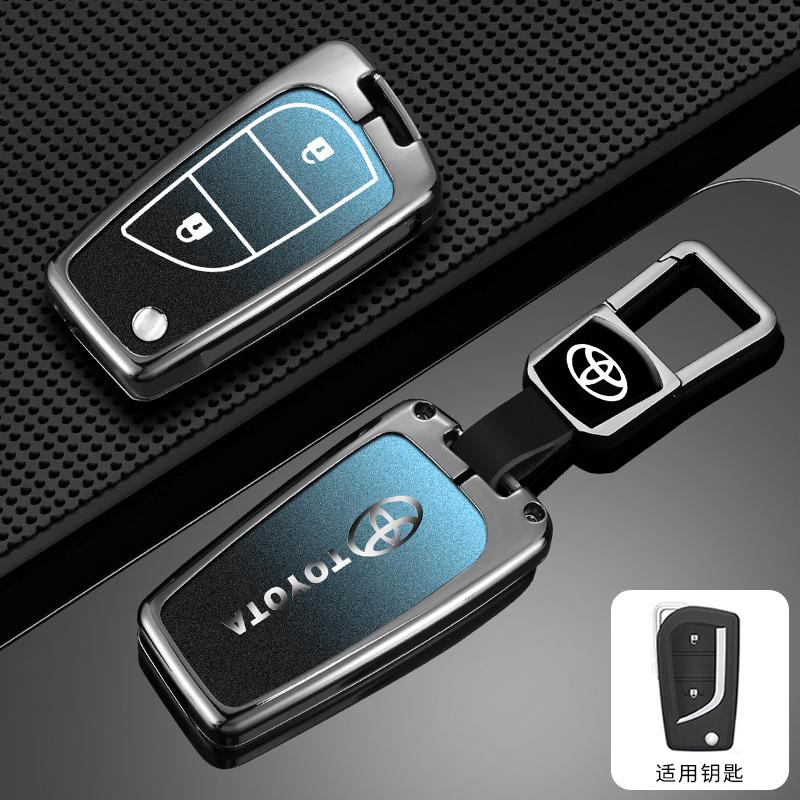 2026 Hot For Toyota Hub Caps Alloy Car Remote Key Case Cover for Toyota Corolla Auris Reiz Avensis Verso Yaris Aygo Rav4 Scion T