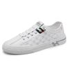 Мужская обувь на осень новая белая обувь мужская модная легкая с мягкой подошвой повседневная обувь модная и плоская мужская обувь для скейтборда