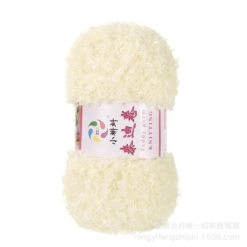 1 шт. 100 г пряжа Тедди, шерстяная пряжа-петля, клубок пряжи, пряжа для бархатного полотенца, ручная работа, ткацкая сумка, самостоятельное ткачество