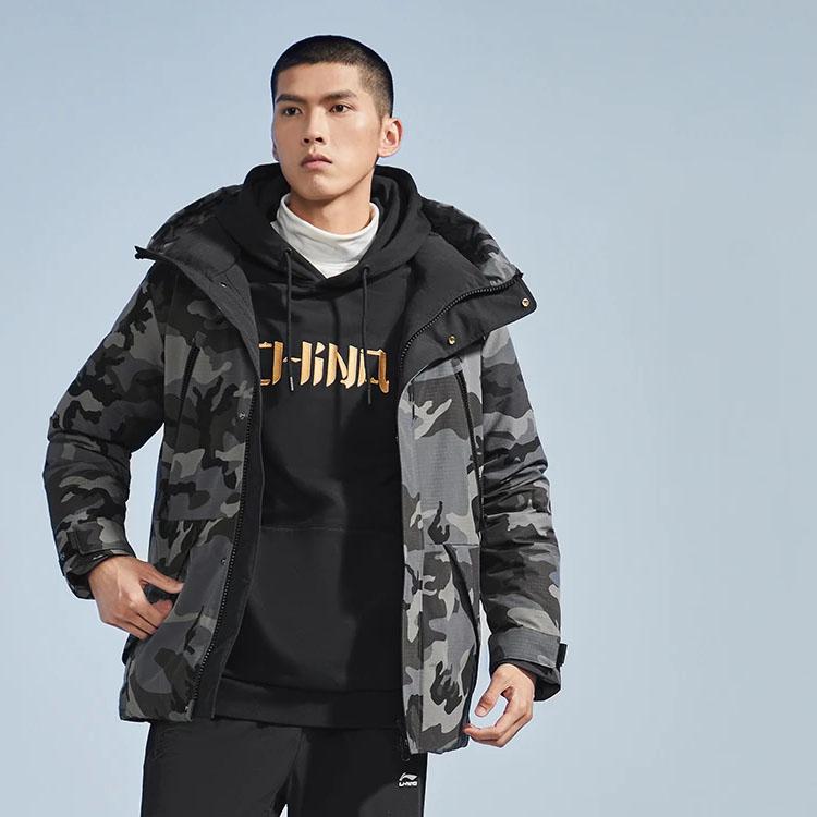 Li Ning Sports Warm Down Jacket Men Jackets Black Green AYMR079-2