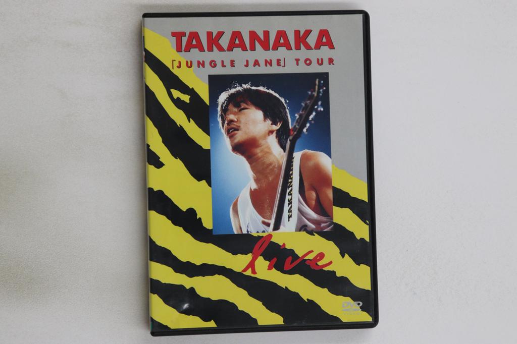 DVD MASAYOSHI TAKANAKA - JUNGLE JANE TOUR LIVE TOBF91064 UNIVERSAL MUSIC 2011 Japan Music Video Used