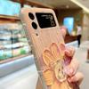Cute Blue Ray Oil Painting Flower Phone Case For Samsung Galaxy Z Flip 3 4 5g Back Cover For Woman Girl