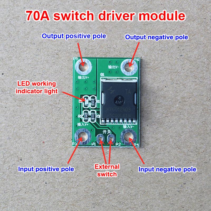 Latest 10A 30A 70A High Power MOS Trigger Switch Driver Module Field Effect Tube PWM Regulation Electronic Switch Control