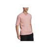 Adidas Однотонная повседневная футболка с круглым вырезом и коротким рукавом с принтом логотипа, мужские топы, светло-розовый HB6598