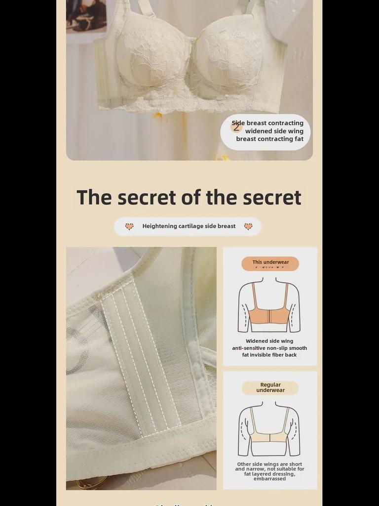 Женский ультратонкий бюстгальтер с большой чашкой — летний, с эффектом подтяжки, с полным покрытием, против провисания, для большой и маленькой груди